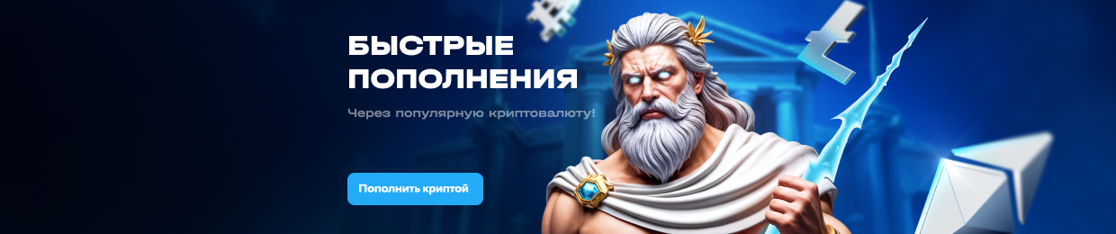 Скачать Up X для iOS